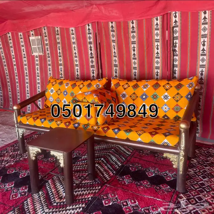 كراسي حديدللجلسات الخارجية كراسي مركاز حديد 0