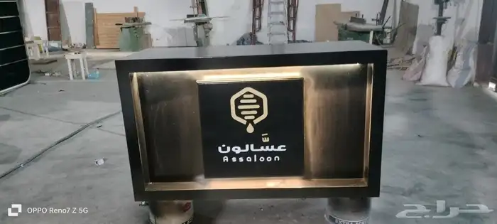 ديكورات استاندات 5