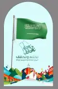 مجسمات فلين وبوكس بربي حسب الطلب 9
