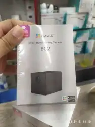 الكاميرا الاكثر مبيعآ على الإطلاق كاميرا لا مثيل لها صوت 1