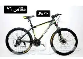 دراجات كبار وصغار ( يوجد اقساط بسعر الكاش ) 3