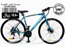 دراجات كبار وصغار ( يوجد اقساط بسعر الكاش ) 8