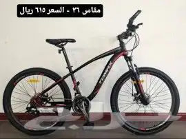 دراجات كبار وصغار ( يوجد اقساط بسعر الكاش ) 18