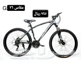 دراجات كبار وصغار ( يوجد اقساط بسعر الكاش ) 2