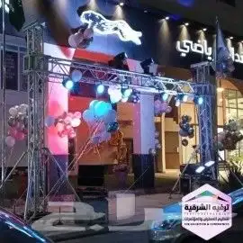 افتتاح محلات 7