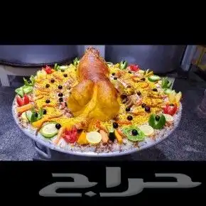 ذبح بالنص سواكن 28