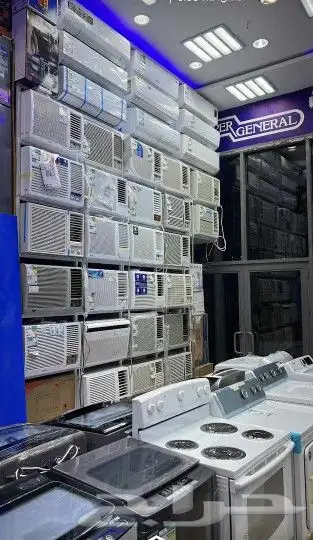 اجهزه كهربائية المنزلية ب اقل الأسعار 10