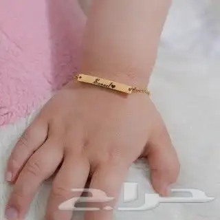 اسوارة شكل حديث  تألقي معنا تفصيل حسب الطلب 4