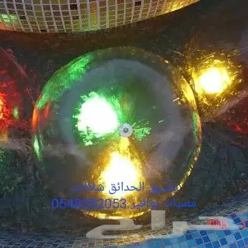 خصم عله مصبات شلالا مصب كوبرا روس نوافير رغويه كروية مصب 42