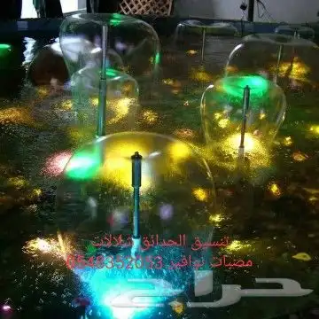 خصم عله مصبات شلالا مصب كوبرا روس نوافير رغويه كروية مصب 39