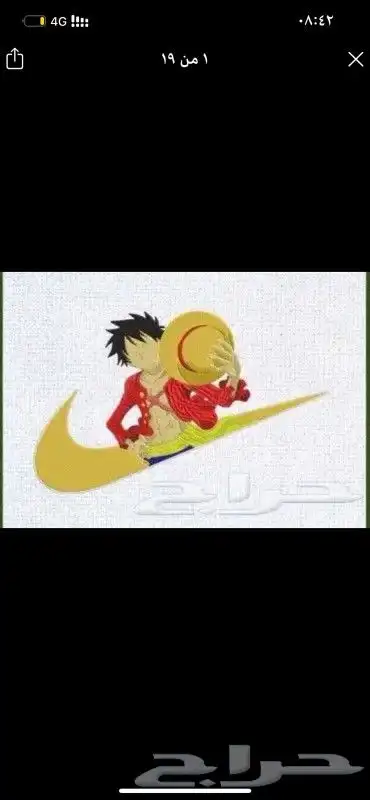تصاميم لمكائن التطريز وبرامج ودورات تدريب 23