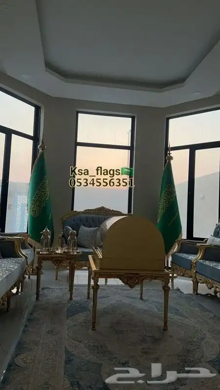 علم مجلس علم صالة ستاند علم كبير ذهبي علم السعودية مذهب 14