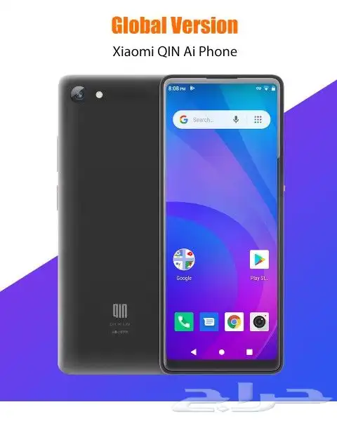 جوال شاومي ذكي Qin 2 pro بحجم رهيب ونظام اندويد 7