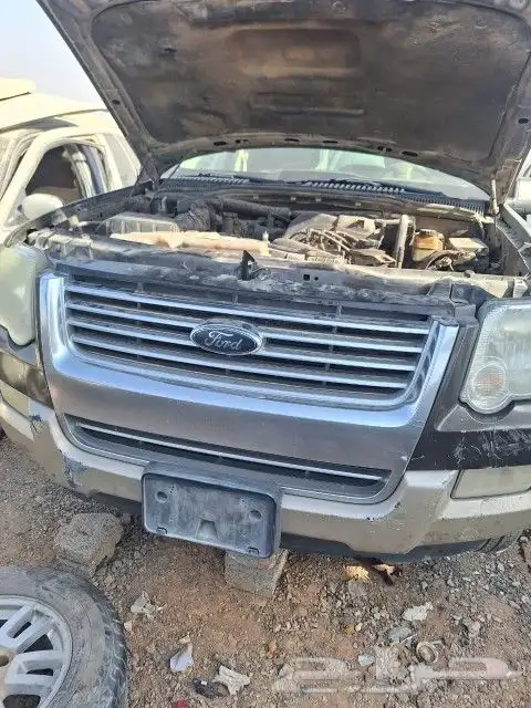 اكسبلور و باثفندر 8