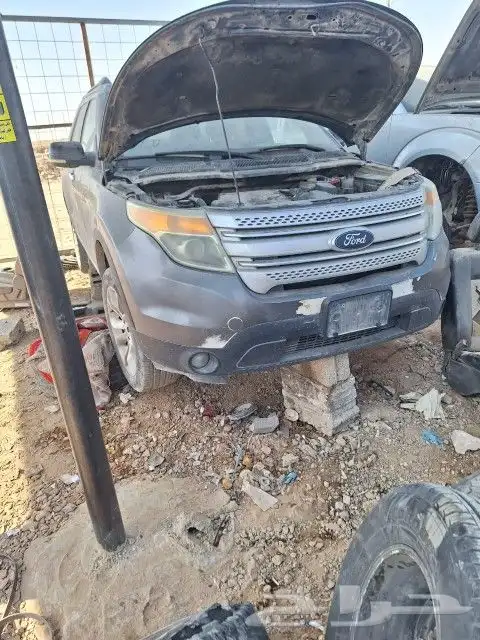 اكسبلور و باثفندر 1