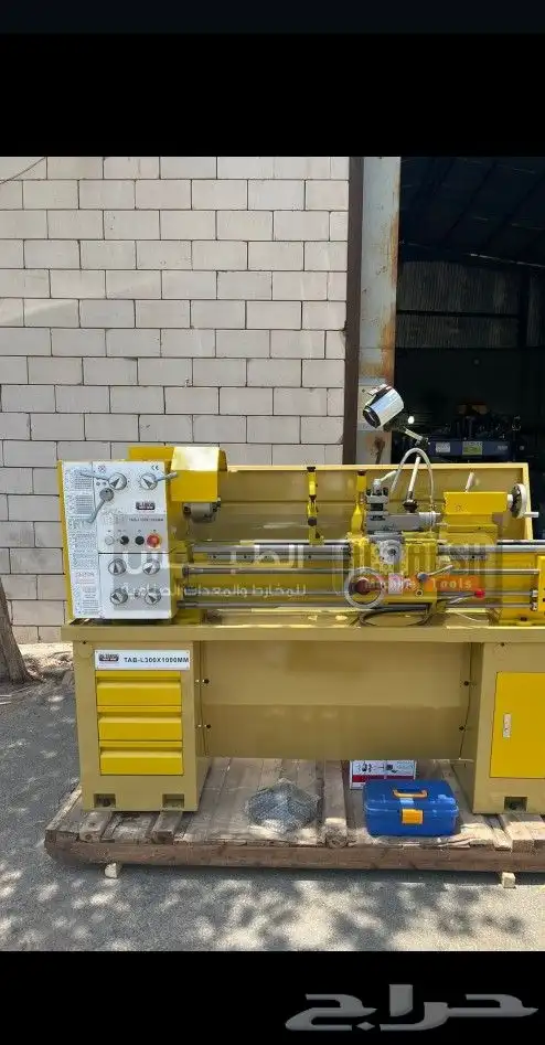 مخرطة معادن طبش متر 0