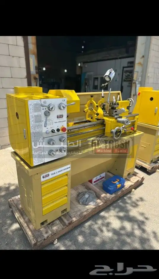 مخرطة معادن طبش متر 1