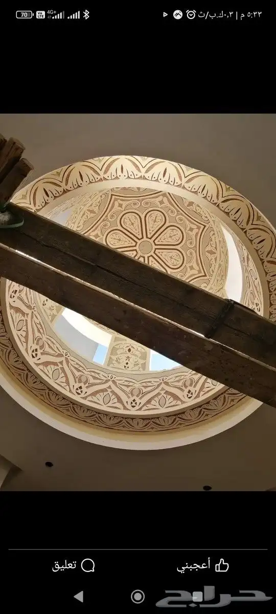 دهانات داخلية وخارجية وعوازل الخزانات وتركيب الفوم وبديل اله 5