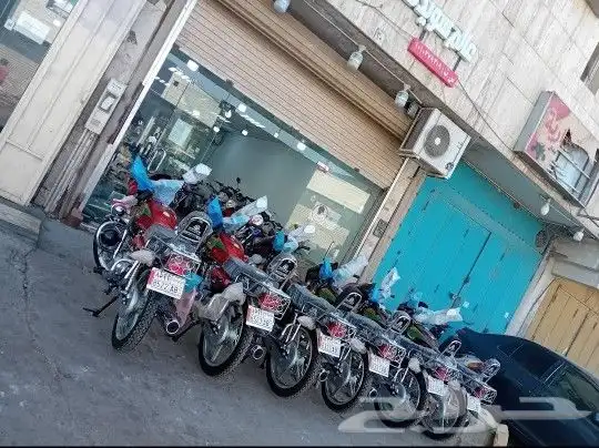 دبابات توصيل.. توفير بنزين.. عمال.. مطاعم.. هنغر.. جاهز 2