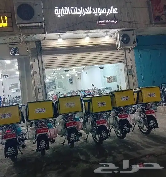 دبابات توصيل.. توفير بنزين.. عمال.. مطاعم.. هنغر.. جاهز 4