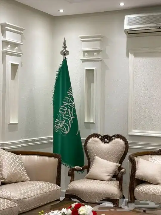 علم مجلس علم صالة ستاند علم كبير ذهبي علم السعودية مذهب 9