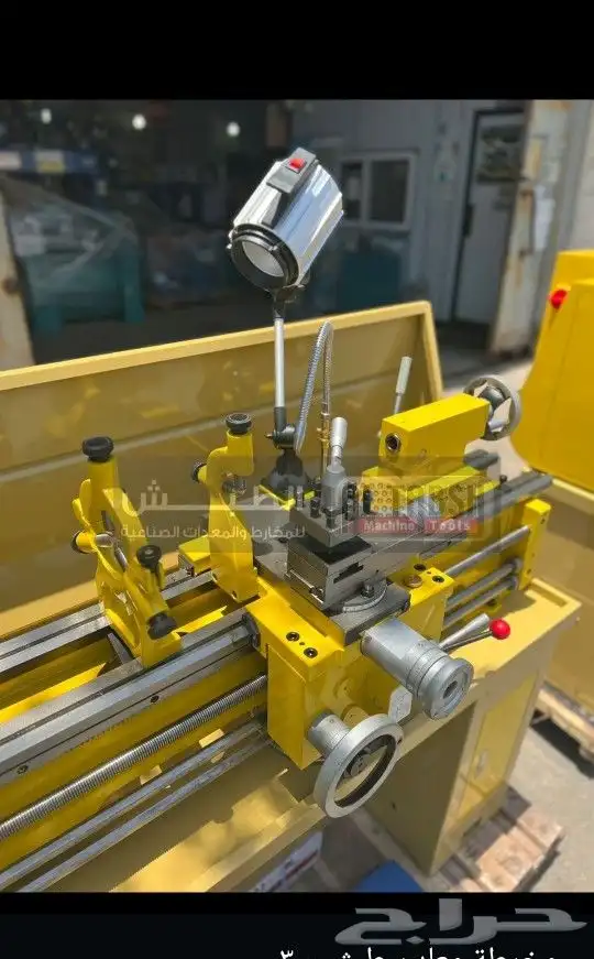 مخرطة معادن طبش متر 3