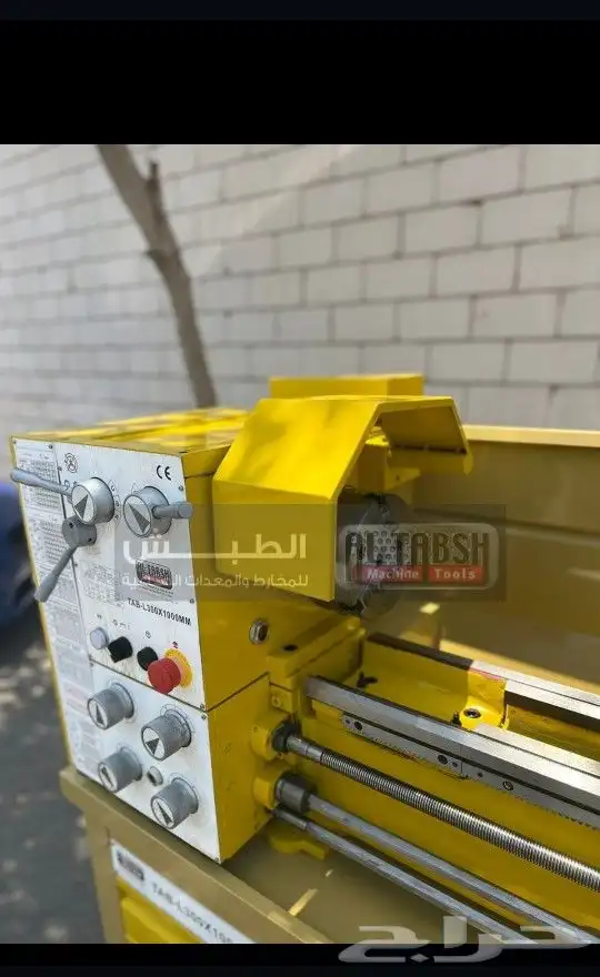 مخرطة معادن طبش متر 6