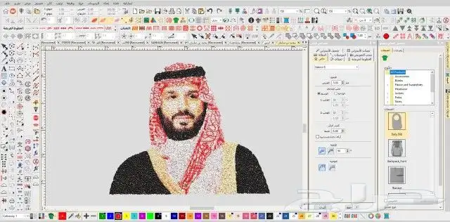 تصاميم لمكائن التطريز وبرامج ودورات تدريب 16