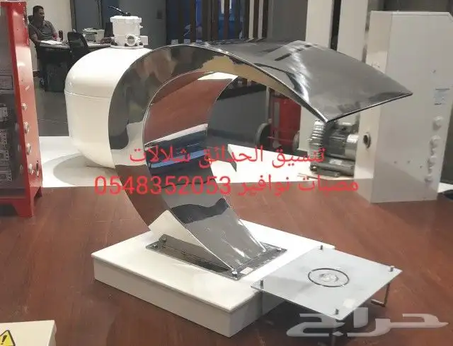 خصم عله مصبات شلالا مصب كوبرا روس نوافير رغويه كروية مصب 41