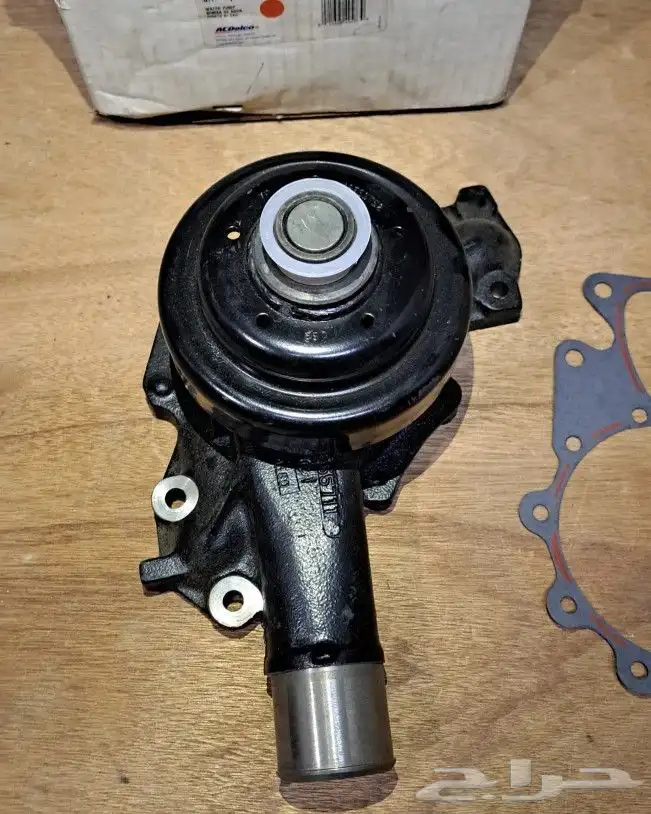 طرمبة ماي جمس 99_2000 اصليه جي ام 2