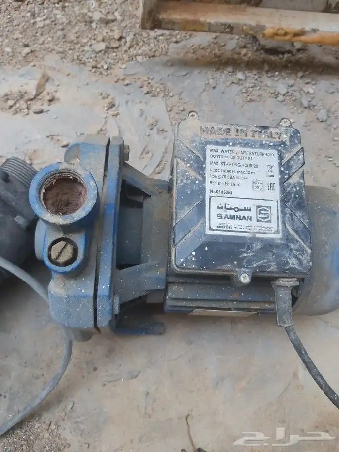 دينمو للبيع العدد2 2