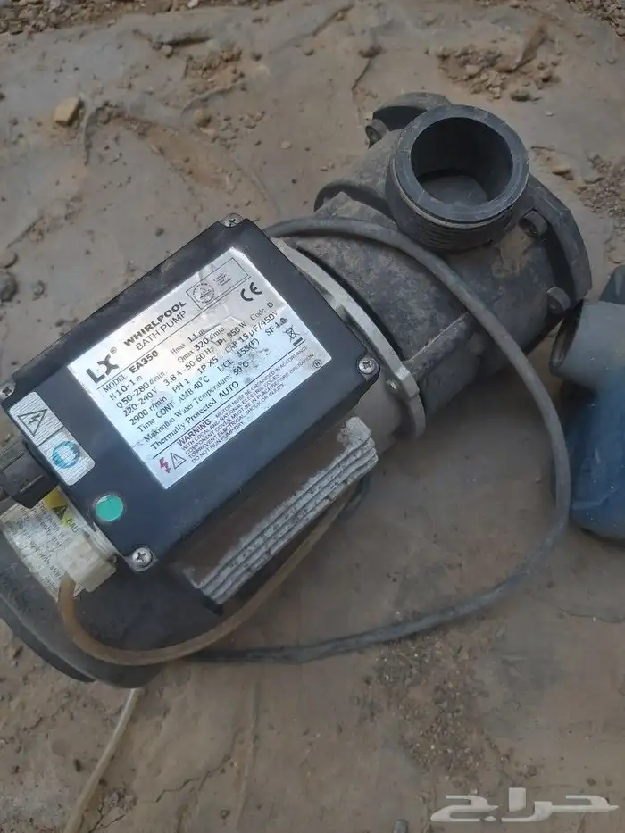 دينمو للبيع العدد2 0