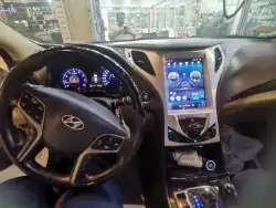 شاشة ازيرا 1