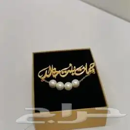 بروشات أطفال 9