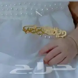 بروشات أطفال 0