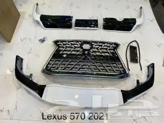 تعديل لكزس من 2016 2021 0