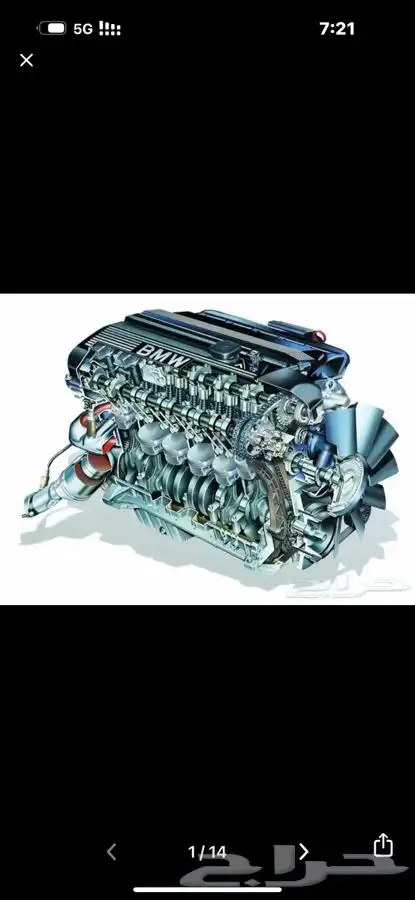 قطع غيار بي ام دبليو وصيانة BMW 8