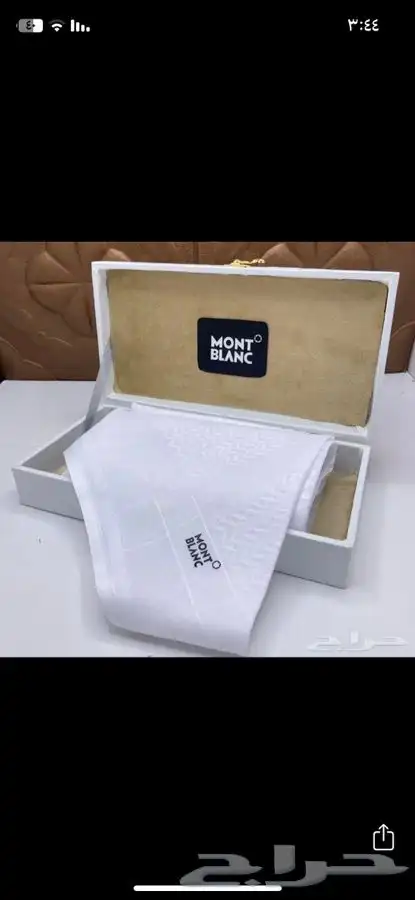 علب سيوف 3