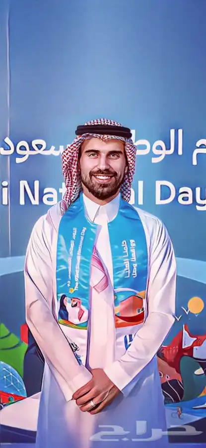 رسم صورتك الشخصيه بجودة HD 1