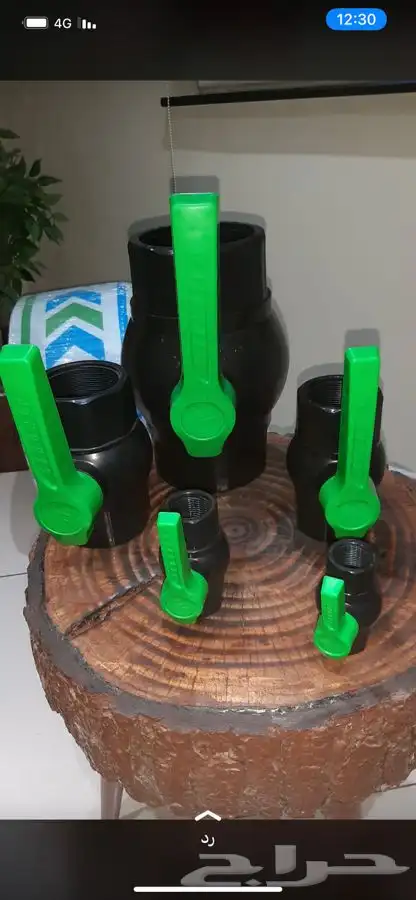 منتجات زراعية 9