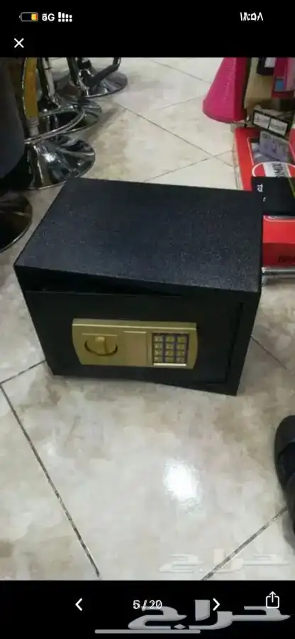 خزنة شامل التوصيل 9