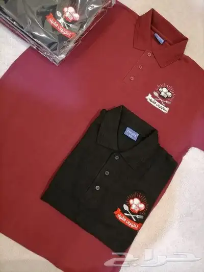 زي موحد خياطه وتطريز 11