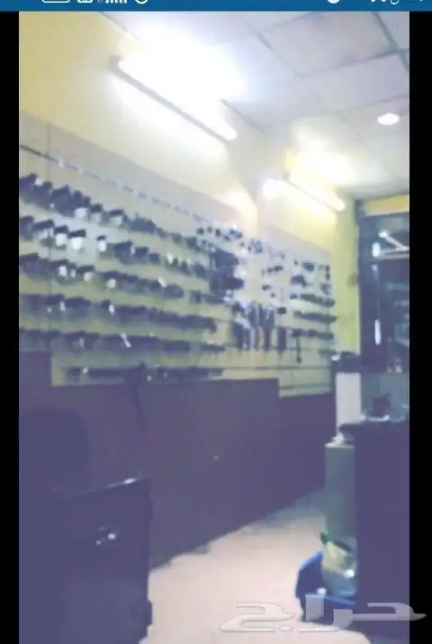 برمجه مفاتيح المفتاح الالكتروني 3