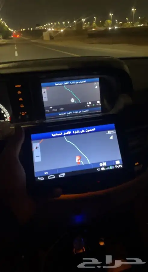 قارمن سمارت 6