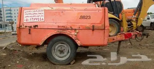كبريش تخريم صخور بلخرم اقطوعه مع البوكلين 1