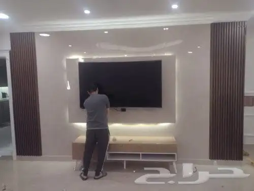 اليوم جبن لكم ديكور شاشه حسب اطلب 3