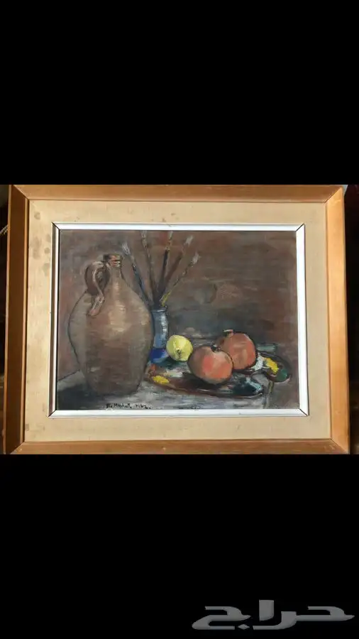 (تم البيع) لوحة زيتية أصلية وموقعة 1962(تم البيع) 0