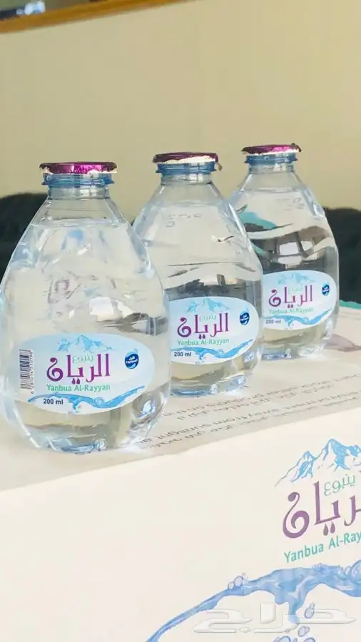توصيل مياه معدنية 1
