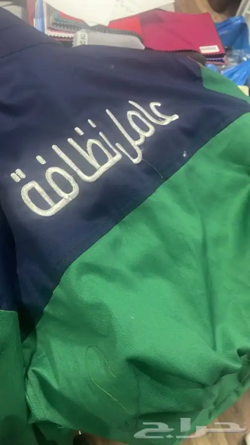 مصنع زي موحد 9
