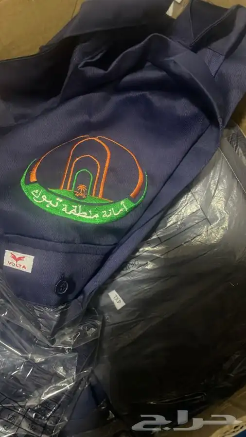 مصنع زي موحد 3